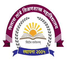 Vilas Tambe Women’s College of Education Company logo